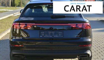 Audi Q8 2026