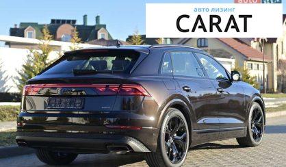 Audi Q8 2026