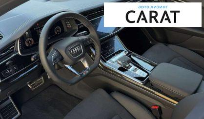 Audi Q8 2026