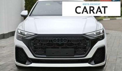 Audi Q8 2026