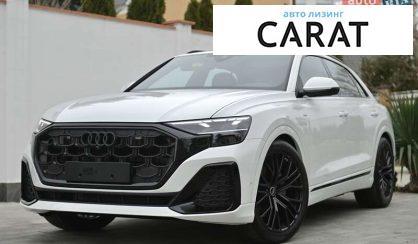 Рассмотреть Audi Q8 2026 Audi Q8 2026 - авто лізинг Carat