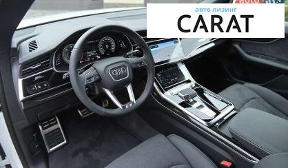 Audi Q8 2026