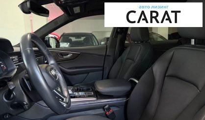 Audi Q8 2021