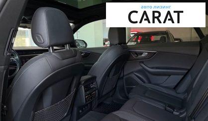 Audi Q8 2021