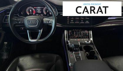 Audi Q8 2021