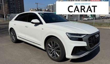 Audi Q8 2019