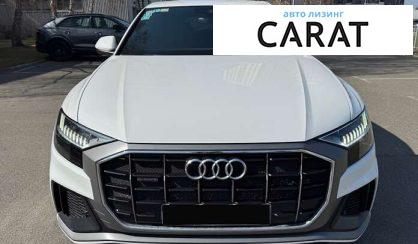 Audi Q8 2019