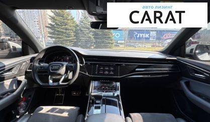 Audi Q8 2019