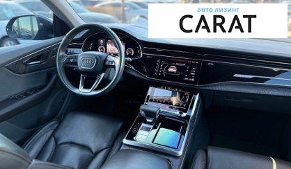 Audi Q8 2019