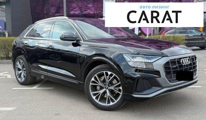 Audi Q8 2021