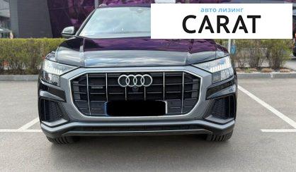 Audi Q8 2021