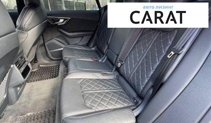 Audi Q8 2020