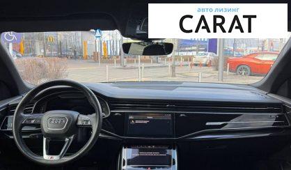 Audi Q8 2020