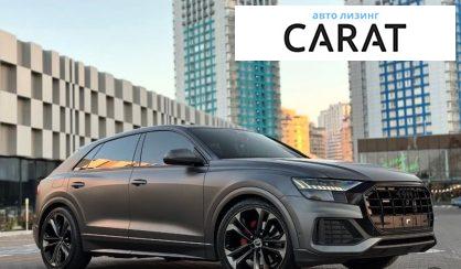 Audi Q8 2021