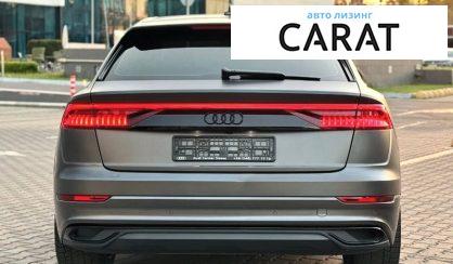 Audi Q8 2021