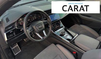 Audi Q8 2021