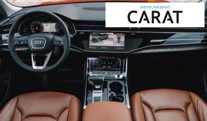Audi Q8 2018