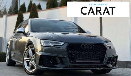Audi S4 2019