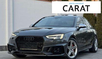 Audi S4 2019 - авто лізинг Carat