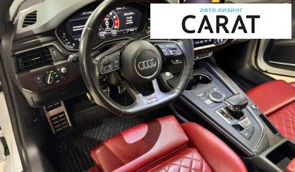 Audi S5 2017