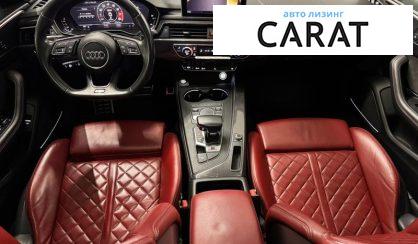 Audi S5 2017