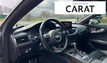 Audi S7 Sportback 2015