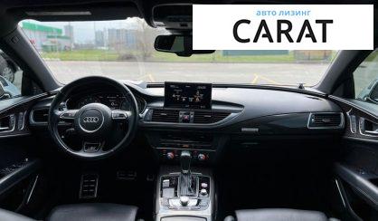 Audi S7 Sportback 2015