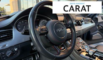 Audi S8 2017