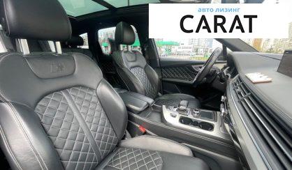 Audi SQ7 2017