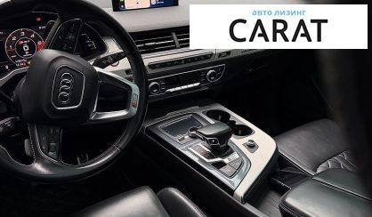 Audi SQ7 2017
