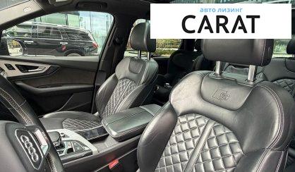 Audi SQ7 2017