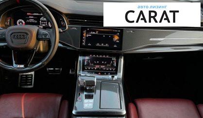Audi SQ8 2021