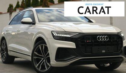 Audi SQ8 2021