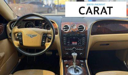 Bentley Continental 2006