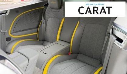 Bentley Continental GT 2025