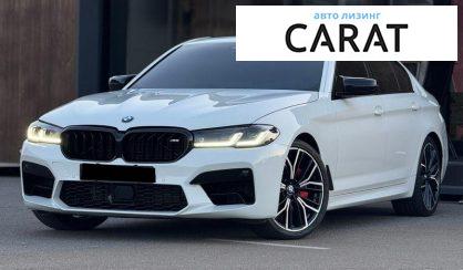 Розглянути BMW 5 Series 2020 BMW 5 Series 2020 - авто лізинг Carat