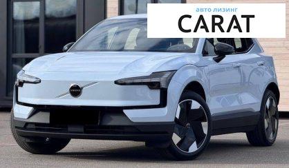 Volvo EX30 2025 - авто лізинг Carat