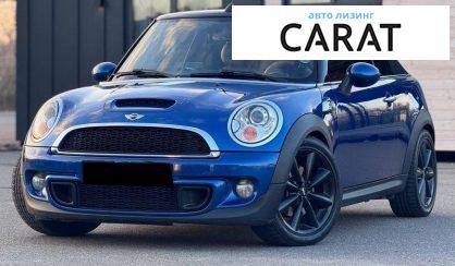 Розглянути MINI Cooper 2012 MINI Cooper 2012 - авто лізинг Carat