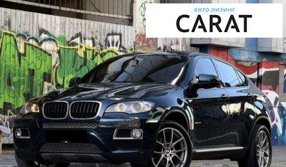 Розглянути BMW X6 2012 BMW X6 2012 - авто лізинг Carat