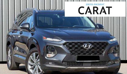 Hyundai Santa FE 2020