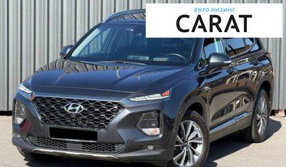 Розглянути Hyundai Santa FE 2020 Hyundai Santa FE 2020 - авто лізинг Carat