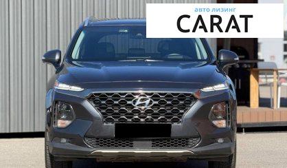 Hyundai Santa FE 2020