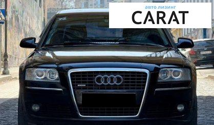 Audi A8 2006