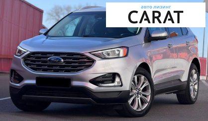 Розглянути Ford Edge 2019 Ford Edge 2019 - авто лізинг Carat