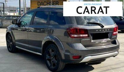 Dodge Journey 2019