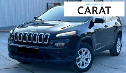 Jeep Cherokee 2013 - авто лізинг Carat