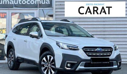 Subaru Outback 2024