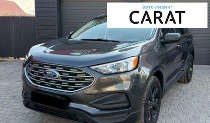 Розглянути Ford Edge 2019 Ford Edge 2019 - авто лізинг Carat