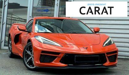 Chevrolet Corvette 2021