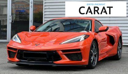 Розглянути Chevrolet Corvette 2021 Chevrolet Corvette 2021 - авто лізинг Carat